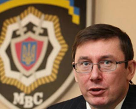 Главу МВД Луценко отправили в отставку