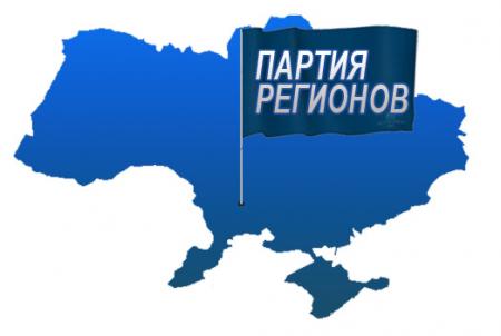 Вся президентская рать: кого Янукович отправит укреплять свою власть в регионах 