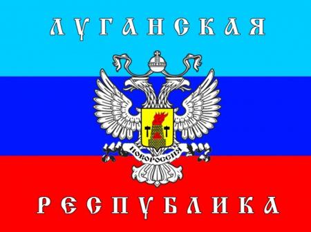ЦИК луганских террористов: 94-98% избирателей области проголосовали за «независимость»