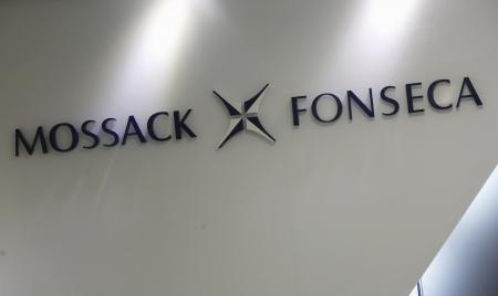 Тысячами офшорных компаний Mossack Fonseca управлял мертвец