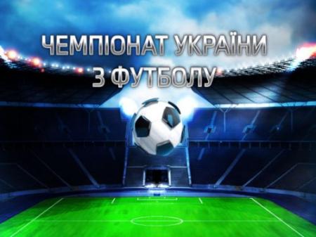 Топ-10 главных переходов украинского футбольного межсезонья