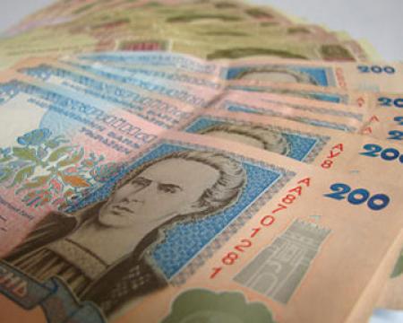 Киев привлечет 800 млн грн для погашения разницы в тарифах