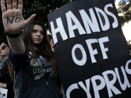 Кипрская «десятина»: чем грозит списание средств с депозитов украинскому капиталу