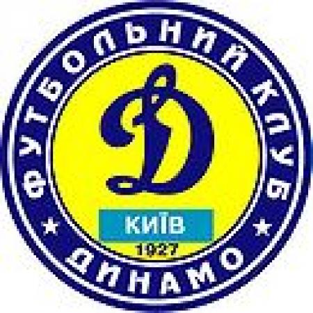 «Динамо» предстоит сразиться с «Брагой»