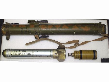 RPO-A_missile_and_launcher