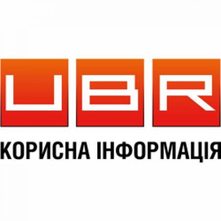 UBR назван лучшим информационно-деловым телеканалом года