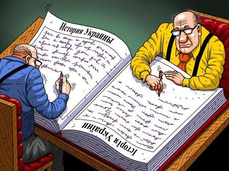 Украинцев призывают отказаться от изучения русского языка