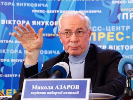 azzzarov