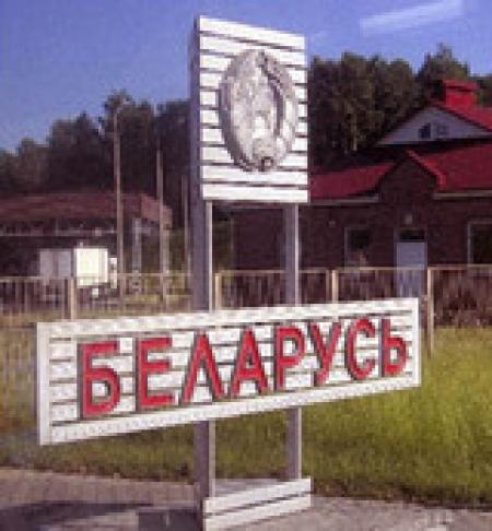 Украине предложили задавить Беларусь санкциями