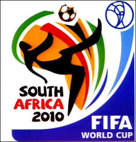 ЧМ-2010: Форвард сборной Бразилии признался в игре рукой