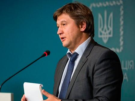 Данилюк рассказал, как Украина планирует погашать 14 миллиардов долларов долга
