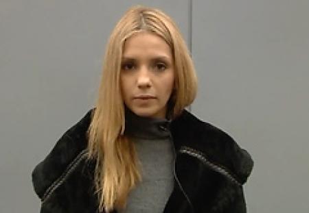 Дочь Тимошенко выступит в Сенате США