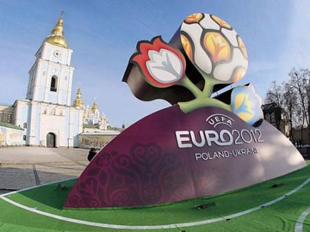 Подготовка к Евро-2012 обошлась Украине в 20 млрд грн