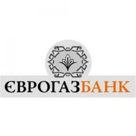 Депозитам ЄВРОГАЗБАНКУ присвоєно рейтинг «Відмінна надійність»