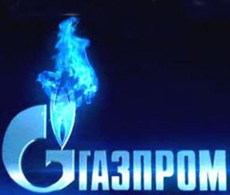 Wikileaks уделил внимание «Газпрому»