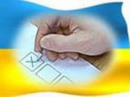ЦИК отказала в проведении всеукраинского «земельного» референдума