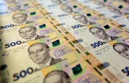 Названо найпопулярнішу банкноту в Україні