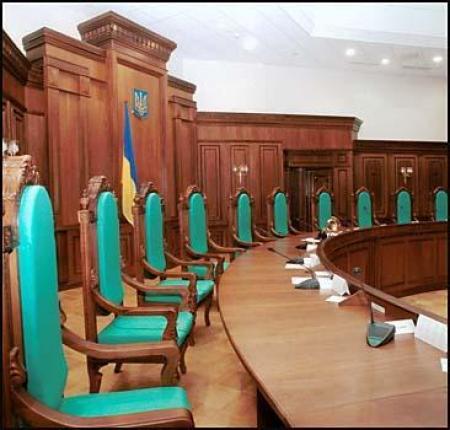 КС признал конституционным проведение выборов в парламент в октябре 2012г