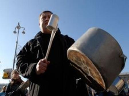 В Киеве проходит «Марш пустых кошельков»