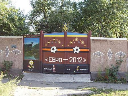 В ожидании Евро-2012 украинцы скупают квартиры оптом