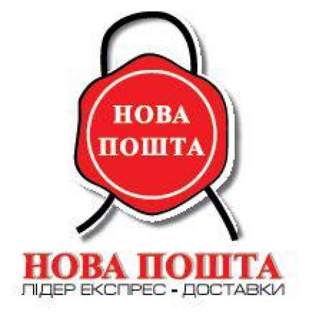 Компания «Новая Почта» открыла 300 представительств в Украине