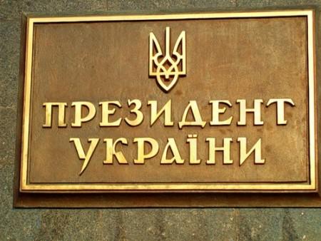 Банковая ищет варианты освобождения Тимошенко