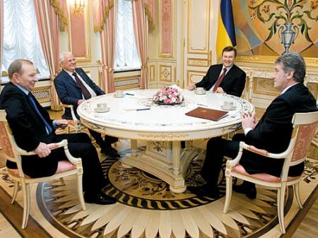 Почему президенты Украины неплохо живут и без льгот