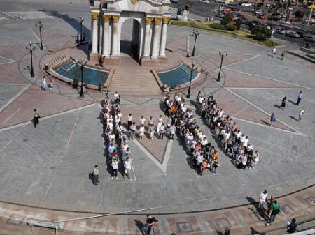 Во сколько обойдется организация «дня гнева» в Украине