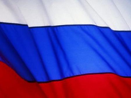 Европарламент принял критическую резолюцию по России