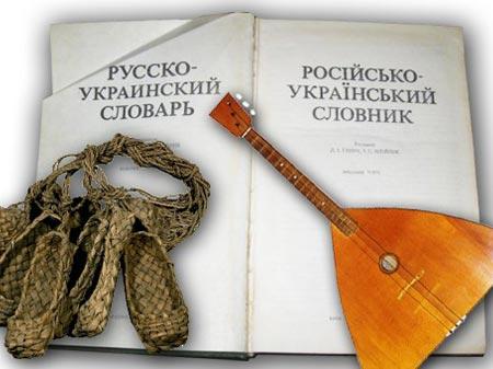 Кирилична зараза: чому і як нам треба оборонятися від російських книжок