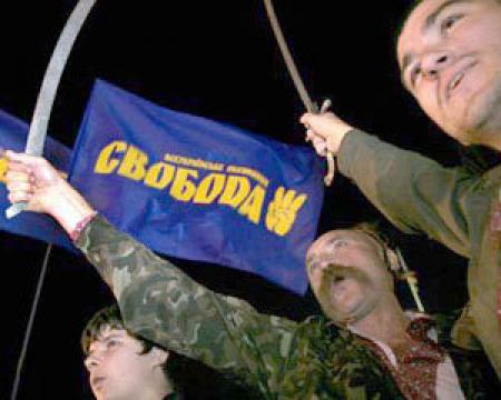 Как Украина заразилась вирусом «Свободы»
