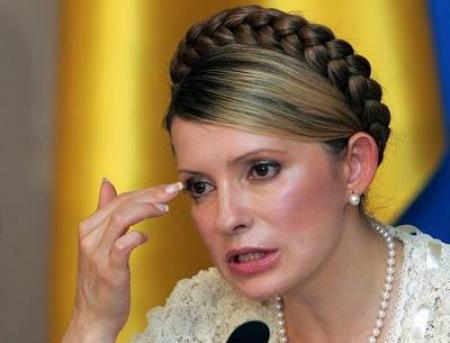 Тимошенко просит допроса Бойко