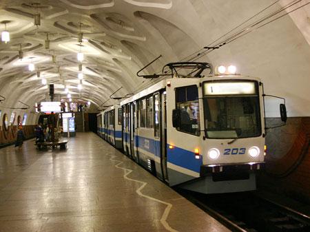 tramvaj_metro_500