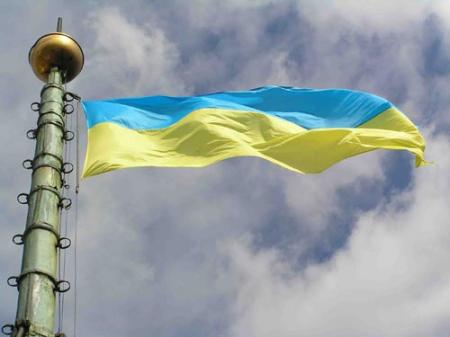 7671-й День Незалежності України