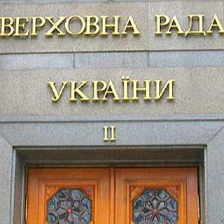 В Украине хотят запретить экстрасенсов