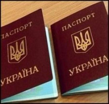 Украинцы смогут ездить в Аргентину без виз