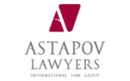 Corporate International Magazine присуждает AstapovLawyers международную награду 2010 