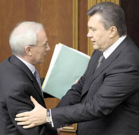 Что будет с Украиной после реформ Януковича — Азарова
