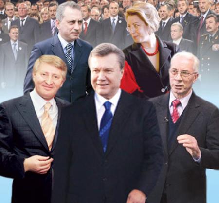 yanukovich_and_other