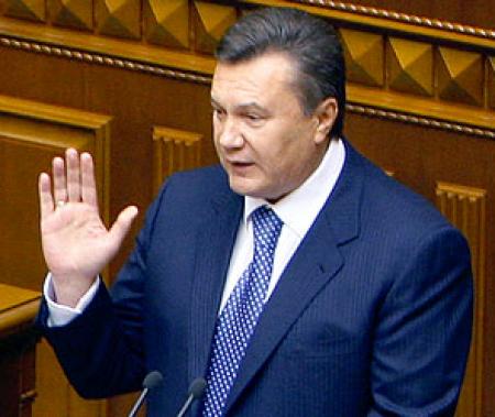 Янукович присягнул народу Украины