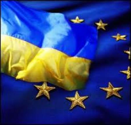 Европа снова напомнила Украина свои условия