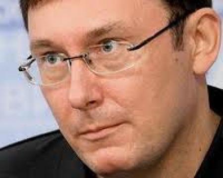 Луценко задержан за злоупотребление служебным положением - ГПУ