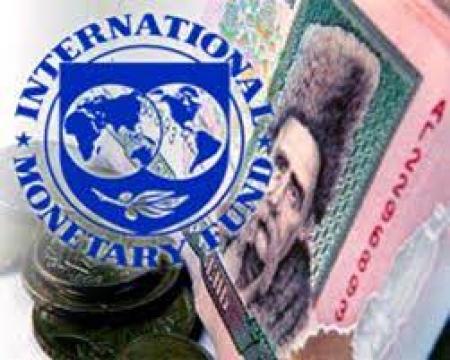 Ярошенко: сотрудничество с МВФ никто не останавливал