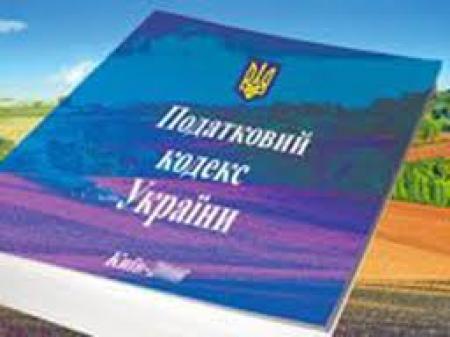 Предприниматели инициируют референдум по недоверию к Кабмину в случае принятия Налогового кодекса