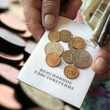 Турчинов: власть рассчитывает, что украинцы не будут доживать до пенсии