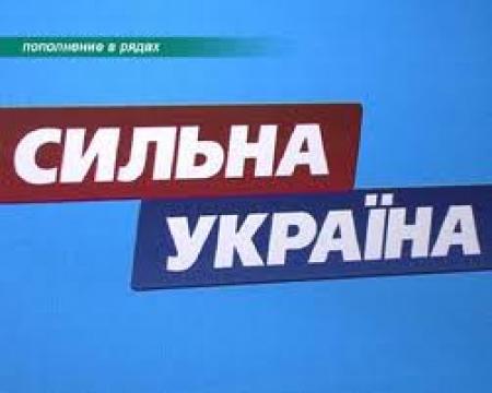 Мэром Луцка стал Николай Романюк из «Сильной Украины»