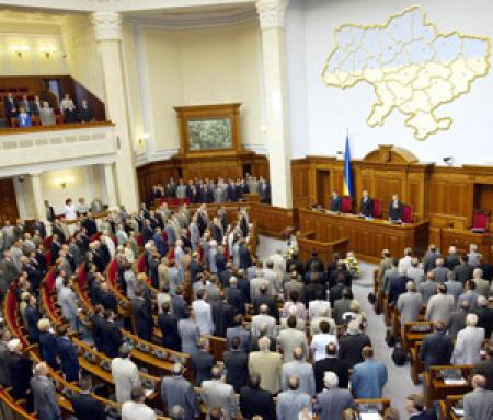 Генпрокуратура установила, что 16 декабря депутаты мешали деятельности парламента