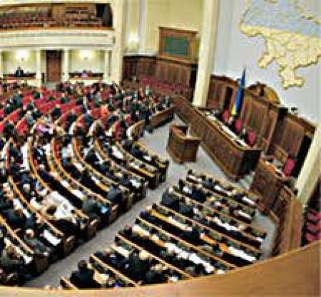 Парламентарии отказались рассмотреть денонсацию «харьковских соглашений»