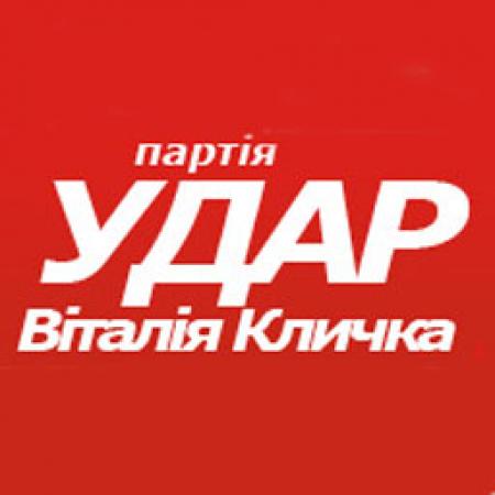 Кличко обещает отстаивать интересы украинцев без оглядки на другие партии