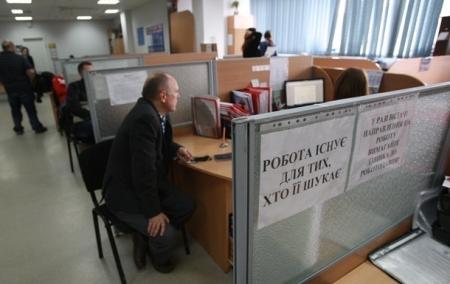 Офіційне безробіття впало до мінімуму: скільки українців отримують допомогу